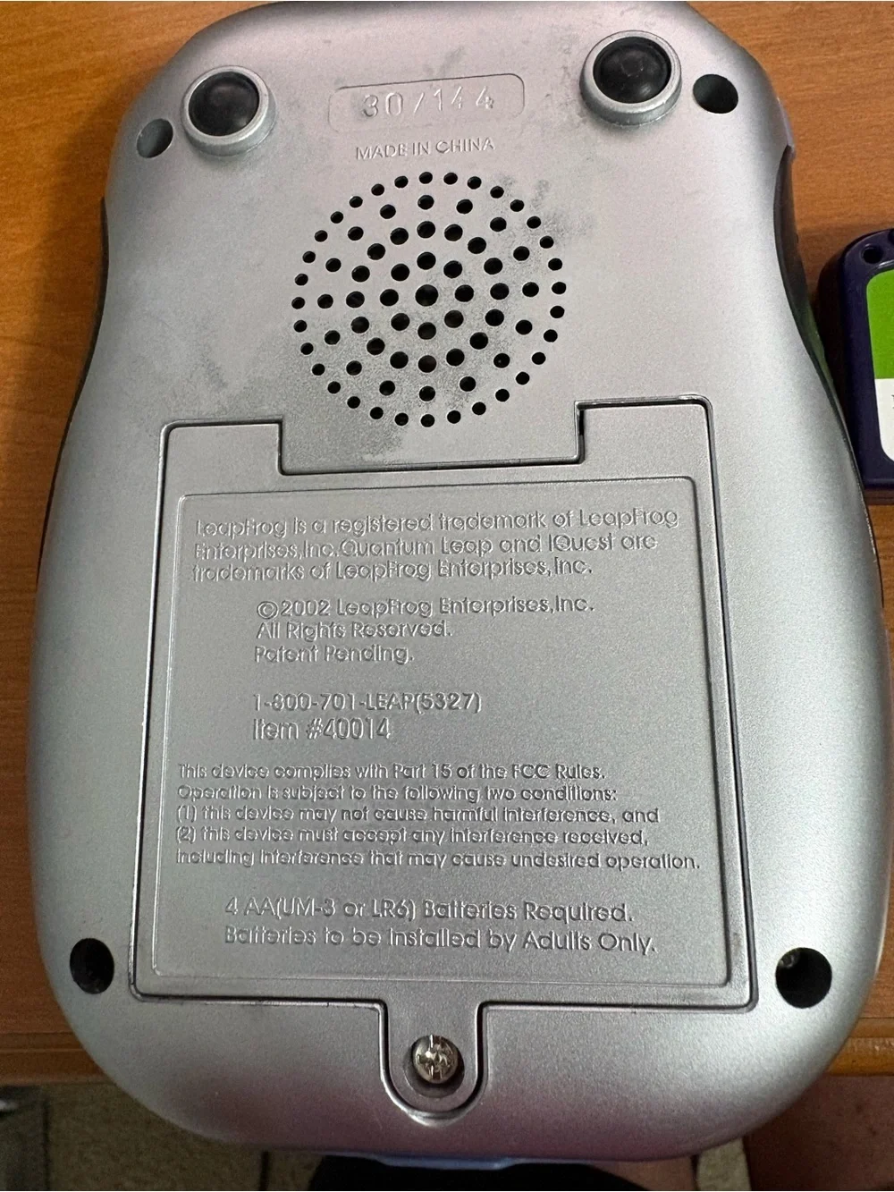 iQuest Handheld Learning Device with Educational Cartridges -Screen damaged